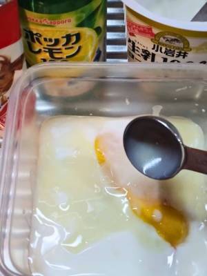 ドライマンゴーはアレに漬けてみて！　思わぬ変化に「びっくり」「マジか」