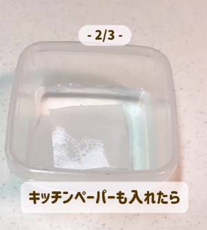 家事が楽しくなる！　キッチンの汚れものをなくす裏技に「知らなかった」「真似したい」