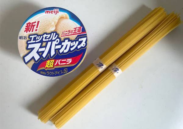 『スーパーカップ』の意外な使い道に「調整不要で失敗しらず！」