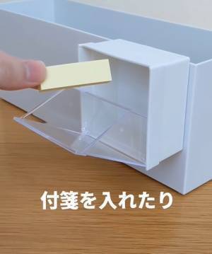 セリアの『クリップスイングケース』って知ってる？　家中使える活用法に「マストバイだ」