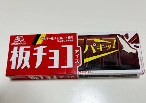 「その発想はなかった」　森永『チョコモナカジャンボ』のアレンジに爆上がり