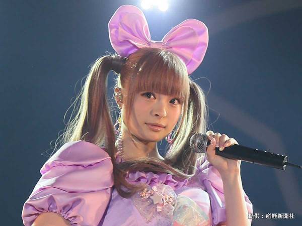 【祝】第１子妊娠を発表した、きゃりーぱみゅぱみゅ　「本当におめでとう」「みんな温かく応援しているよ」