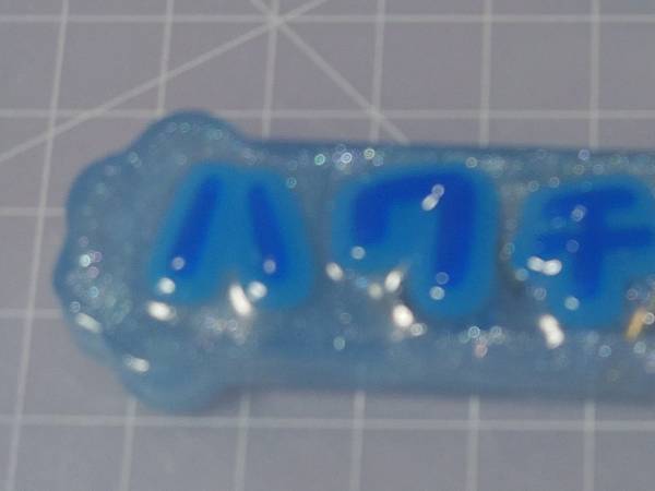 「みなさま笑ってください」　キーホルダーを作ったら『致命的なミス』が発覚