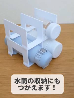ダイソー『ペットボトルラック』が…　意外な活用法に「万能じゃん」「快適」