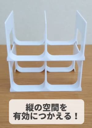 ダイソー『ペットボトルラック』が…　意外な活用法に「万能じゃん」「快適」