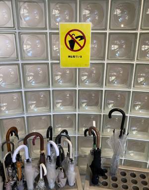 傘立ての上を見ると？　盗みの手が止まる『ひと言』に「いいセリフ」