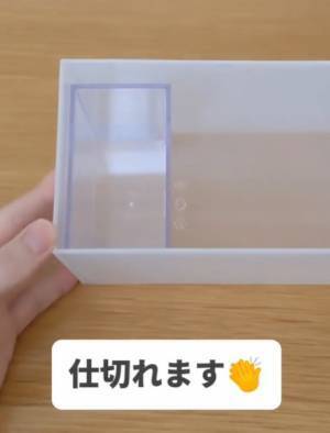 万能すぎる１００均『ペンスタンド』　活用法に「すごい！」「コレは使える」