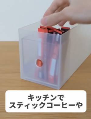 万能すぎる１００均『ペンスタンド』　活用法に「すごい！」「コレは使える」