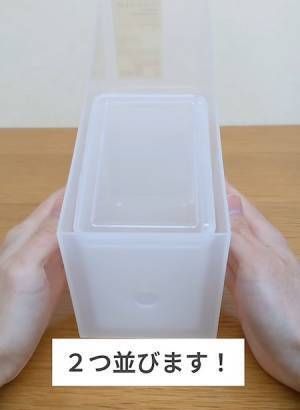 セリア『中が見えるボックス』の活用法に「なんでもできる」「アイディア次第」