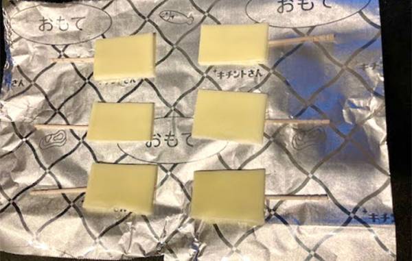 トーストに乗せる以外の『スライスチーズ』の食べ方に「間違いない！」