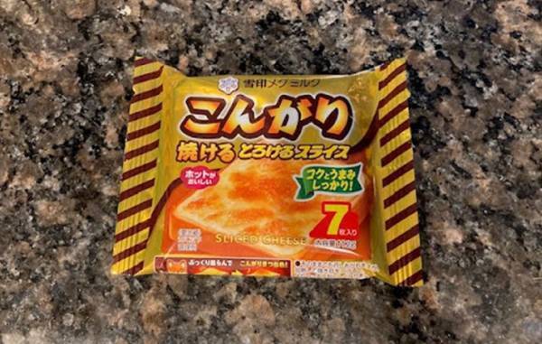 トーストに乗せる以外の『スライスチーズ』の食べ方に「間違いない！」