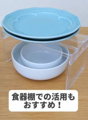 冷蔵庫がごちゃごちゃ…　１００均アイテムを使った収納術に「早速やります」