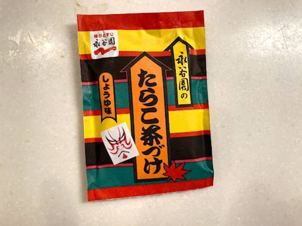 お湯を注がない『お茶漬けの素』の食べ方に「混ぜるだけでビックリ」