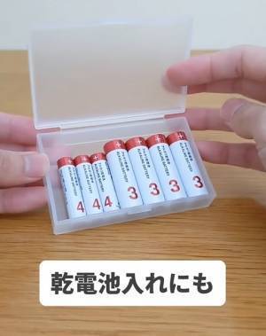 小物がごちゃごちゃするなら…　収納アイディアに「確かにいい」「なるほど！」