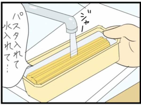 夫が１００均で買ってきたアイテム　妻の使い方に爆笑！