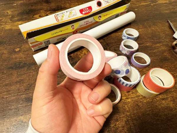 捨てずにいたラップの芯　思わぬ使い道に「全部続けたい！」