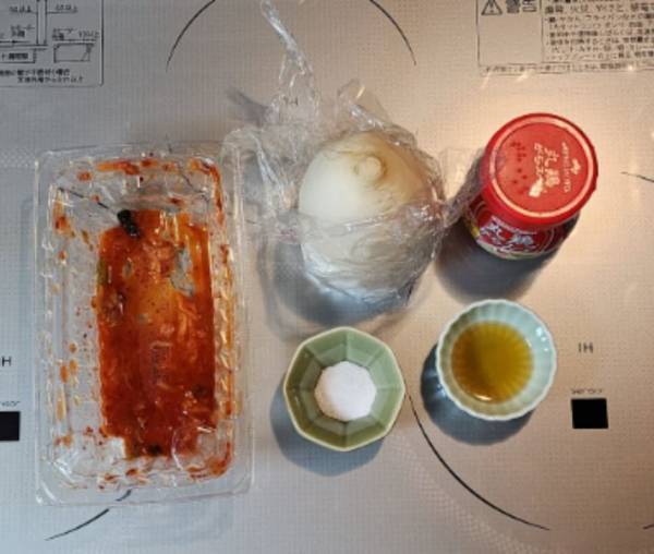 キムチの容器、捨てるだけ？　活用法に「頭いい」「試したくなる」