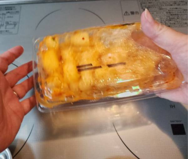 キムチの容器、捨てるだけ？　活用法に「頭いい」「試したくなる」