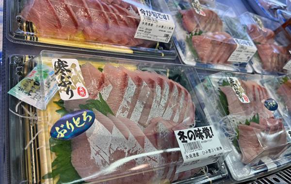 ブリを調理する時、コレに気を付けて！　農林水産省の注意喚起に「知らなかった」