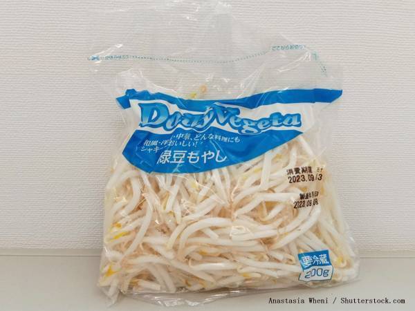 もやしって洗った方がいいの？　生産者団体の回答に「もう迷わない」
