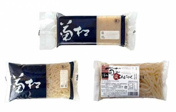 こんにゃくは洗ってから使うべき？　企業の助言に「ビックリした」