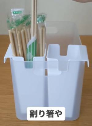 セリア『スティックストッカー』が使いやすさ抜群　「ちょうどいい」「買ってみます」