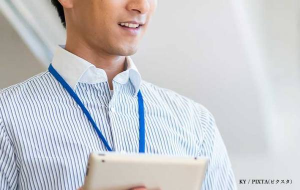 男性店員のひと言にグサッ　夫がいわれた言葉に「神だ」「ウルッときた」