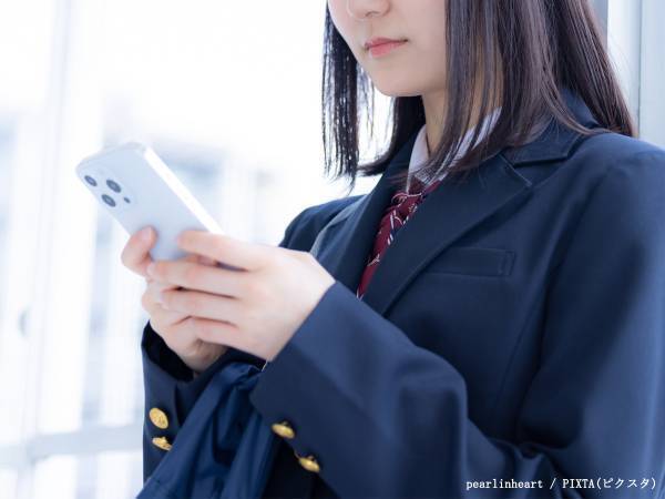 「これは泣く」「愛だわ」　高２娘のLINEに父親「仕事中なのに泣いちゃう」