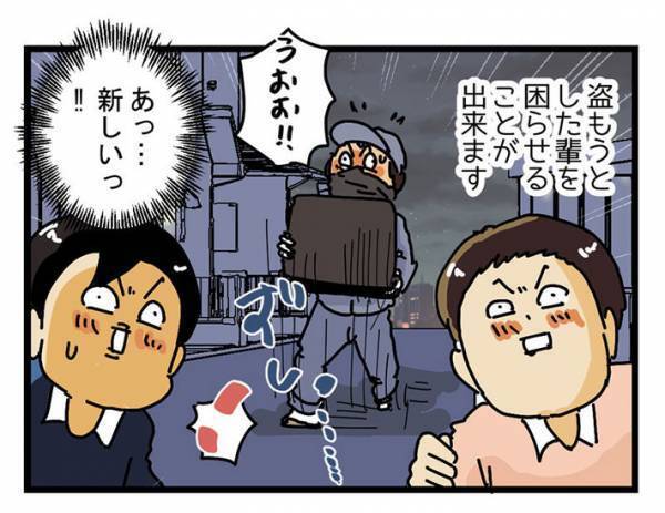 宅配ボックスにアレを入れるだけ？　住民の不安を解消する策に「その手があったか」