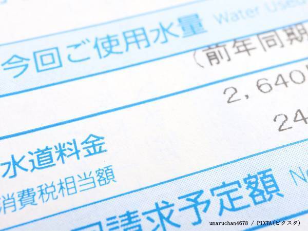 玄関にやってきた水道局員　住人に使用量が倍増した理由を聞くと…？