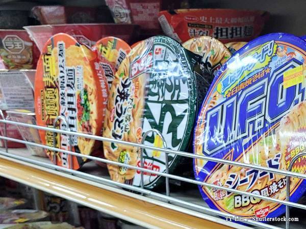 「えっ！めちゃくちゃ欲しい！」「会社のヤツと取り替えたい」　日清食品のSNSがまたしても話題に