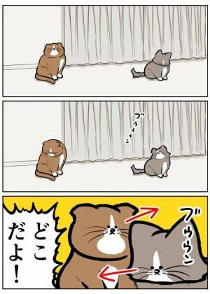 『うちの猫は虫に対して無力』の漫画画像