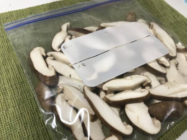 きのこを冷凍保存する方法を紹介！　冷凍するメリットやおすすめレシピも