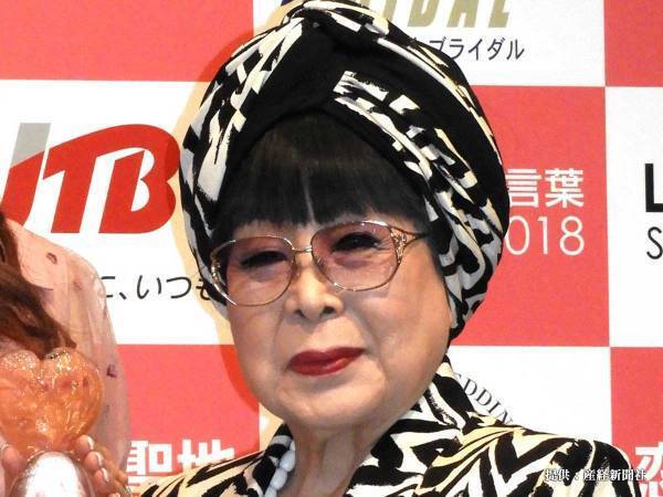 【訃報】桂由美さん逝去　婚礼衣装の選択の幅を広げるために、尽力