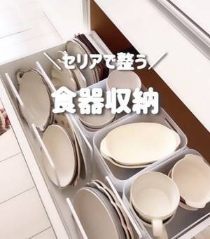 セリア『プレートスタンド』がかなり実用的　活用法に「スッキリ」「見違えた」