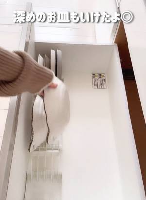 セリア『プレートスタンド』がかなり実用的　活用法に「スッキリ」「見違えた」