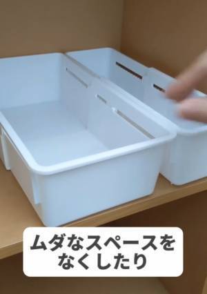 あれだけ困ってたデッドスペースが…　１００均『伸縮収納トレー』の可能性に「これ欲しい！」