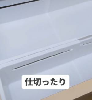 あれだけ困ってたデッドスペースが…　１００均『伸縮収納トレー』の可能性に「これ欲しい！」