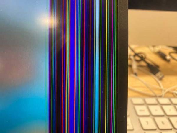 カラフルな縦線の正体、実は…　「テテーンって脳内再生された」「完全にアレ」