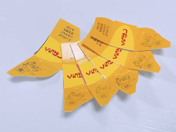 叔父から娘にプレゼント　渡されたモノに「これは泣く」「最高か」