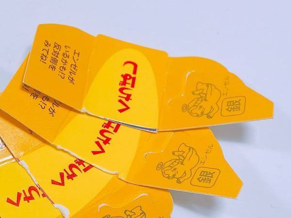 叔父から娘にプレゼント　渡されたモノに「これは泣く」「最高か」