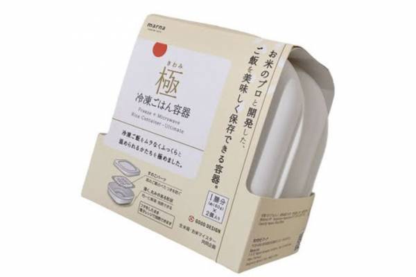 冷凍庫で眠っていた米、食べても大丈夫？　米問屋の回答にヒエッ