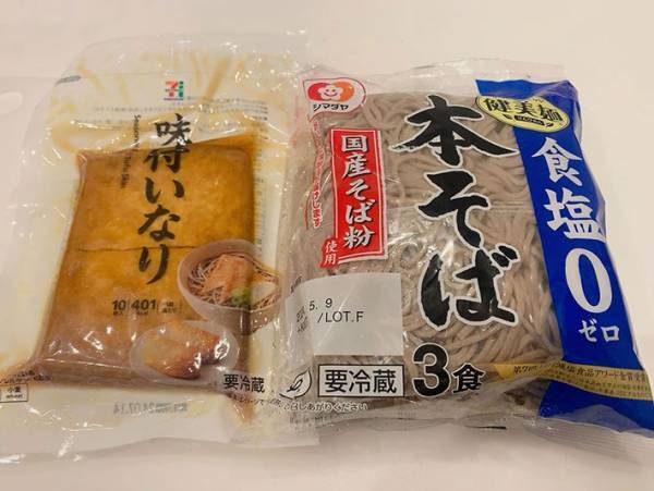 アレにそばを入れるだけ！　富士そば直伝のレシピに「箸が止まらない」