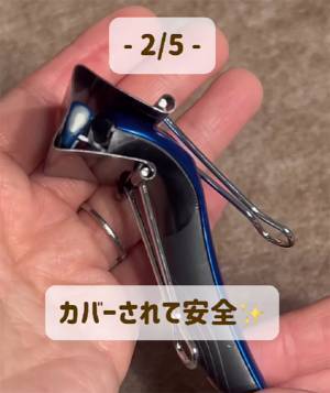 歯ブラシはどう持っていく？　GWに使えるアイディアに「真似したい」「泉か！」