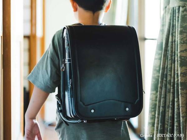 「転校したい」と言い出した小１男子　いじめられているのかと思いきや？