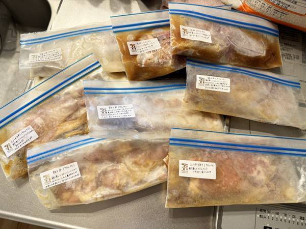 福岡へ帰っていった恋人　男性が冷凍庫を開けると…「最高か！」「涙が出た」