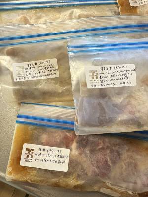 福岡へ帰っていった恋人　男性が冷凍庫を開けると…「最高か！」「涙が出た」