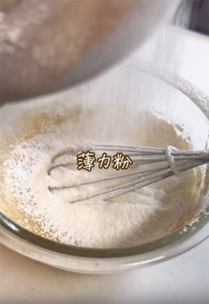 「食パンに見えない」「明日作る」　たった１０分で完成する最高のおやつが？