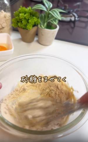 「食パンに見えない」「明日作る」　たった１０分で完成する最高のおやつが？