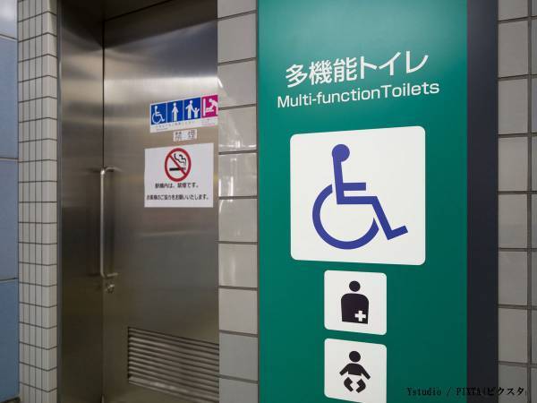 トイレ前で「手伝って」と言われたら？　注意喚起に「本当にコレ！」「全力で逃げて」